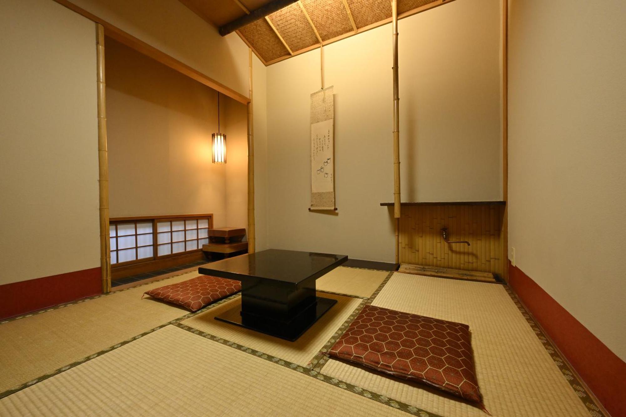 Osakaya Ryokan Kusatsu  Dış mekan fotoğraf