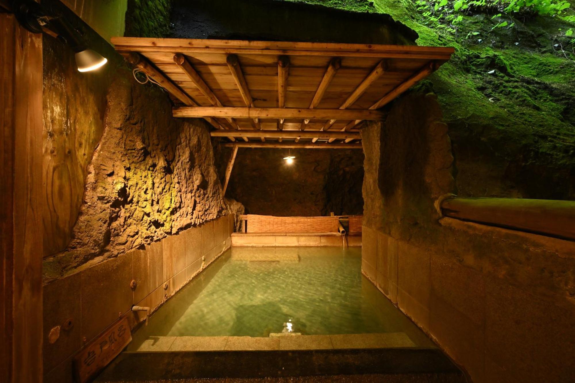 Osakaya Ryokan Kusatsu  Dış mekan fotoğraf