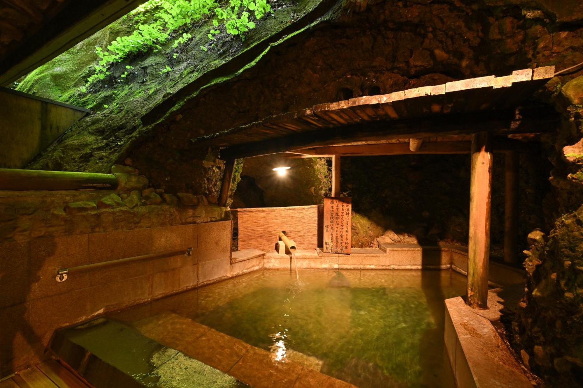 Osakaya Ryokan Kusatsu  Dış mekan fotoğraf