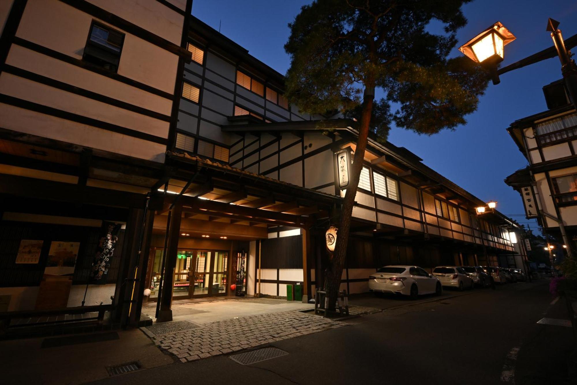 Osakaya Ryokan Kusatsu  Dış mekan fotoğraf