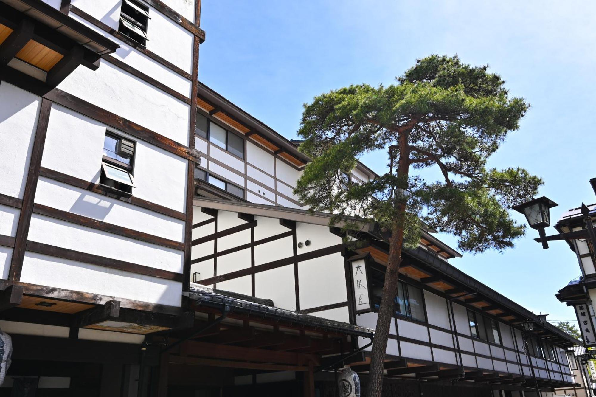 Osakaya Ryokan Kusatsu  Dış mekan fotoğraf