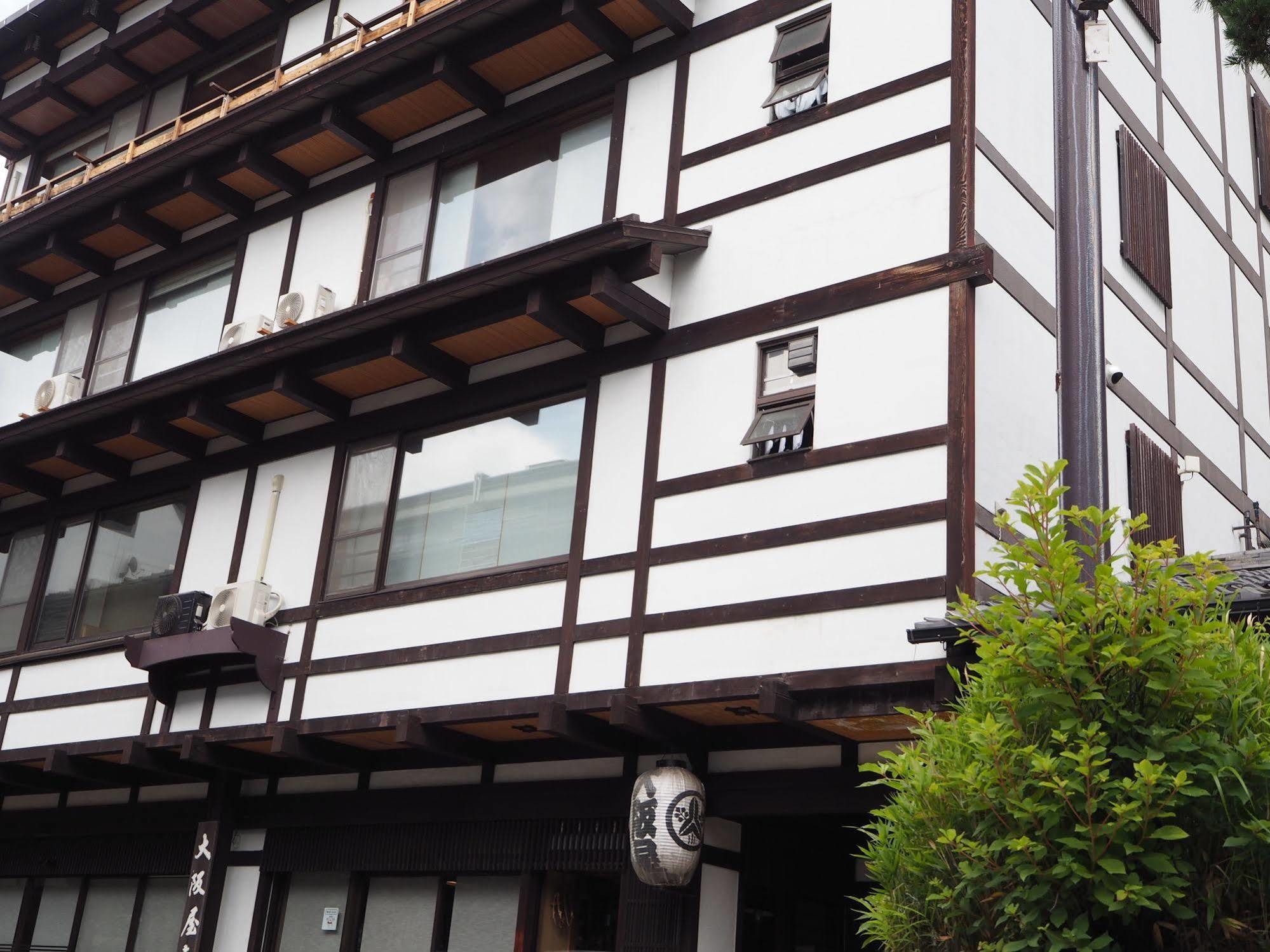Osakaya Ryokan Kusatsu  Dış mekan fotoğraf