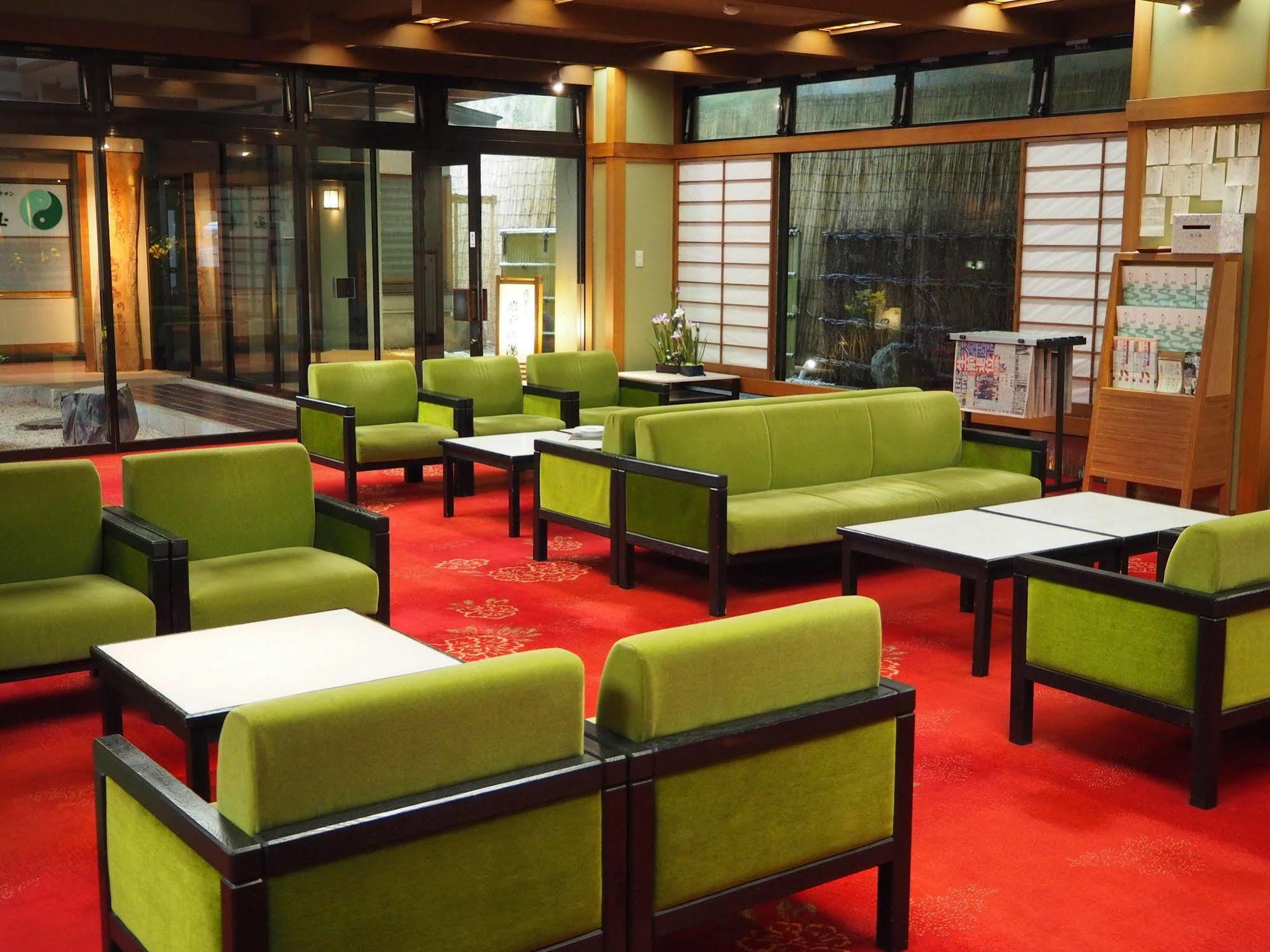 Osakaya Ryokan Kusatsu  Dış mekan fotoğraf