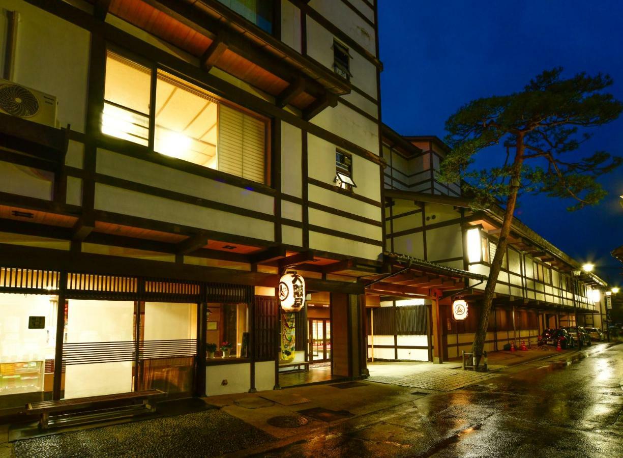 Osakaya Ryokan Kusatsu  Dış mekan fotoğraf