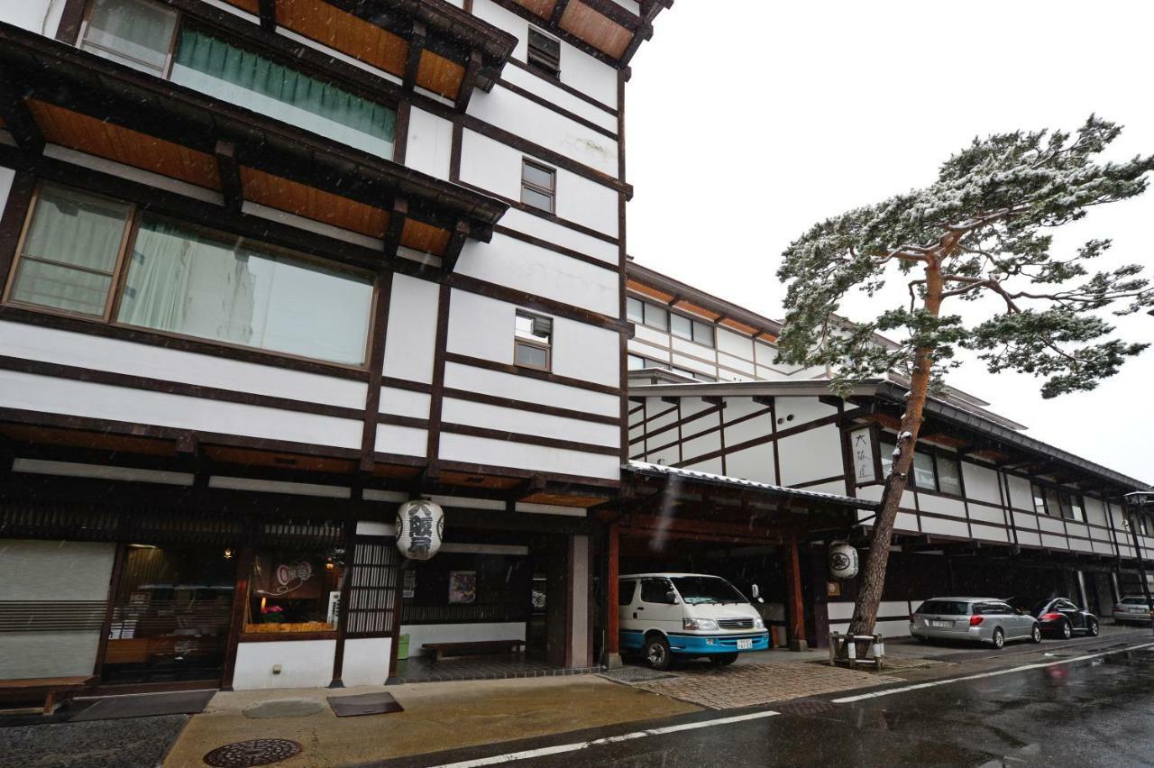 Osakaya Ryokan Kusatsu  Dış mekan fotoğraf