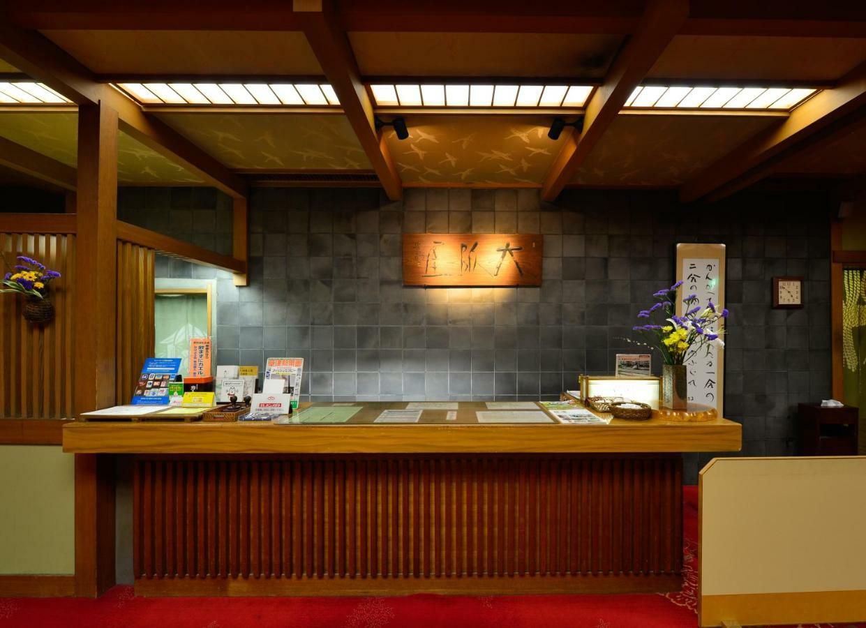 Osakaya Ryokan Kusatsu  Dış mekan fotoğraf